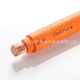 Automotive high voltage cable design, Dongguan