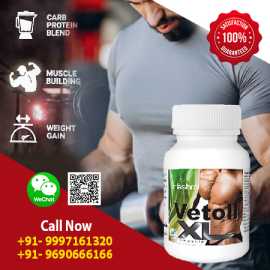 Vetoll XL the Perfect Weight Gainer Capsule, Amroha