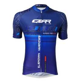 Cool Cycling Short Sleeve Jersey, Milton