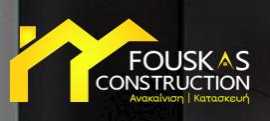 Ανακαινιση Σπιτιου - Fouskas Construction - Ολική , Athens