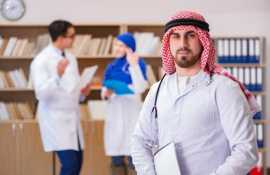 Residence Visa Medical Check-up Center, Dubai
