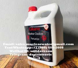 Caluanie Muelear Oxidize (Metal crusher), ps 1,200