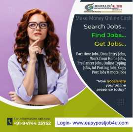 Online Job Vacancy at Universal Info Service, ₹ 10,000, Siliguri
