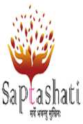 Cultural Programme Activities - Durga Saptashati