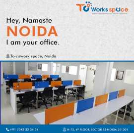 TC Coworks Space - Coworking in Noida - Fully Furn, Noida