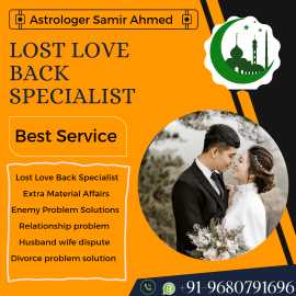  Love Dispute Problem Solution +91-9680791696, Srinagar