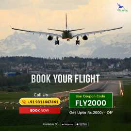 Book Your Flight With Liamtra & Save Upto Rs 2, Dimapur