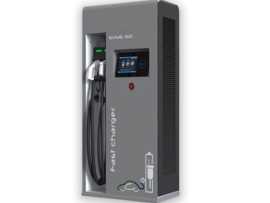 Bus Charging Station Manufacturers, Rp 1,200
