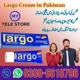 Largo Cream Price in Pakistan, $ 2,000