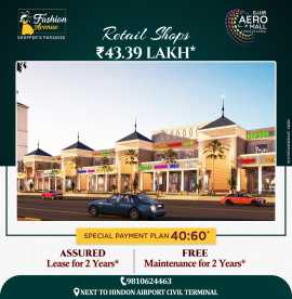 Gaur Aero Mall-Retail Shop in Ghaziabad, Ghaziabad