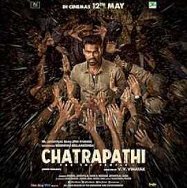 CHATRAPATHI FOR THE PEOPLE  FULL MOVIE DOWNLOAD