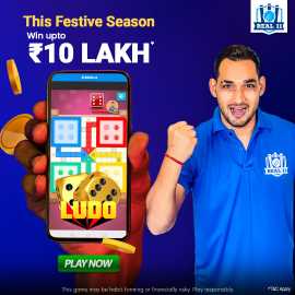 PLAY THIS ONLINE LUDO GAME AND WIN BIG EVERYDAY!