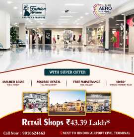 Gaur Aero Mall Next To Hindon Airport Ghaziabad, Ghaziabad