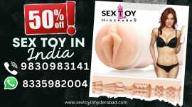 Shop MastiToys in Bihar-Jharkhand -Call 9830983141, Ranchi