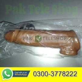 Skin Color Silicone Condom In Pakistan 03003778222, Bahāwalpur