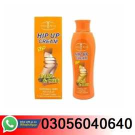 Hip Up Cream in Pakistan ~ 03056040640, Chawinda