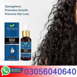 Biotin Drops For Hair Growth Pakistan 03056040640, د.إ 1,700