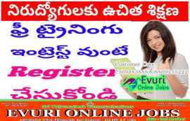 Home Based Sms Sending Jobs, Home Based Ad Posting Jobs , Vijayawada