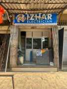 Izhar Electrician Bhayandar, Mumbai