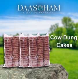 Cow Dung Cake Amazon, ps 0